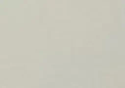 Beige integral blind colour